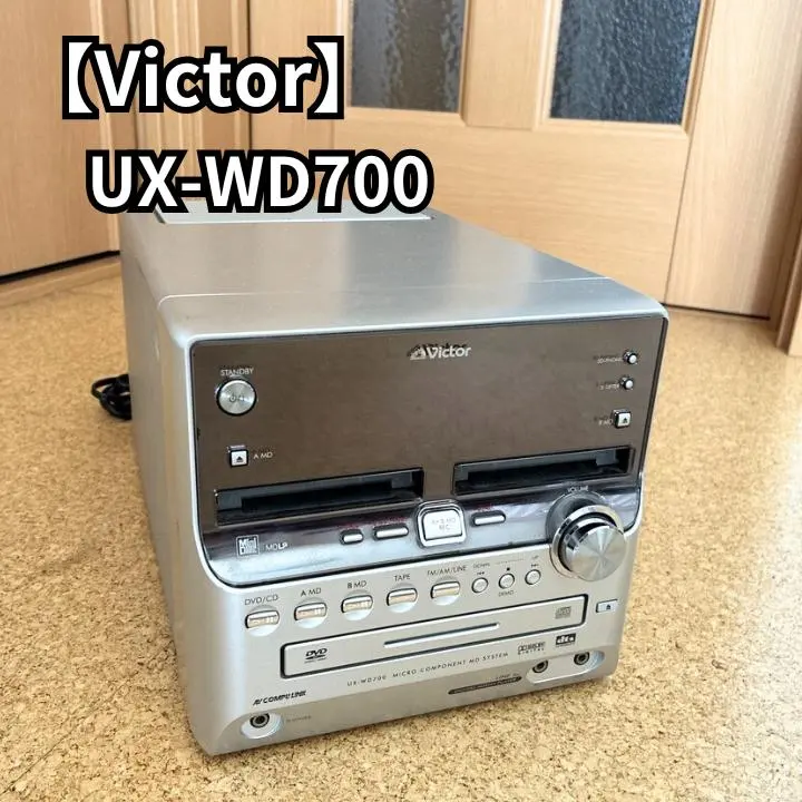 2026年最新】ux-wd700の人気アイテム - メルカリ
