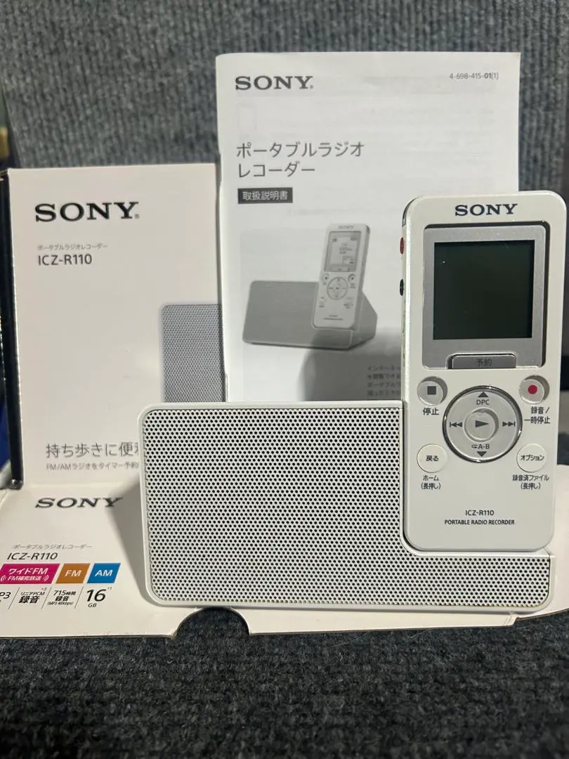 2026年最新】SONY ICZ-R100の人気アイテム - メルカリ