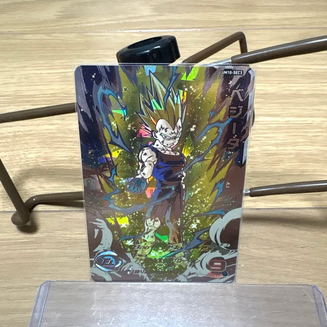 2026年最新】爆裂インパクト 破壊王子ベジータの人気アイテム - メルカリ