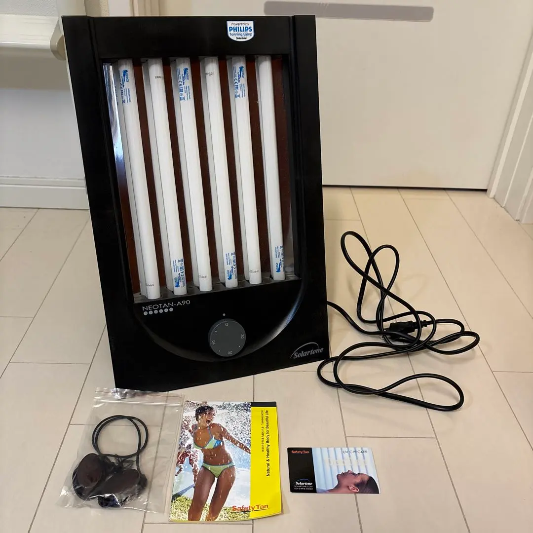 2026年最新】日焼けマシン フィリップスの人気アイテム - メルカリ