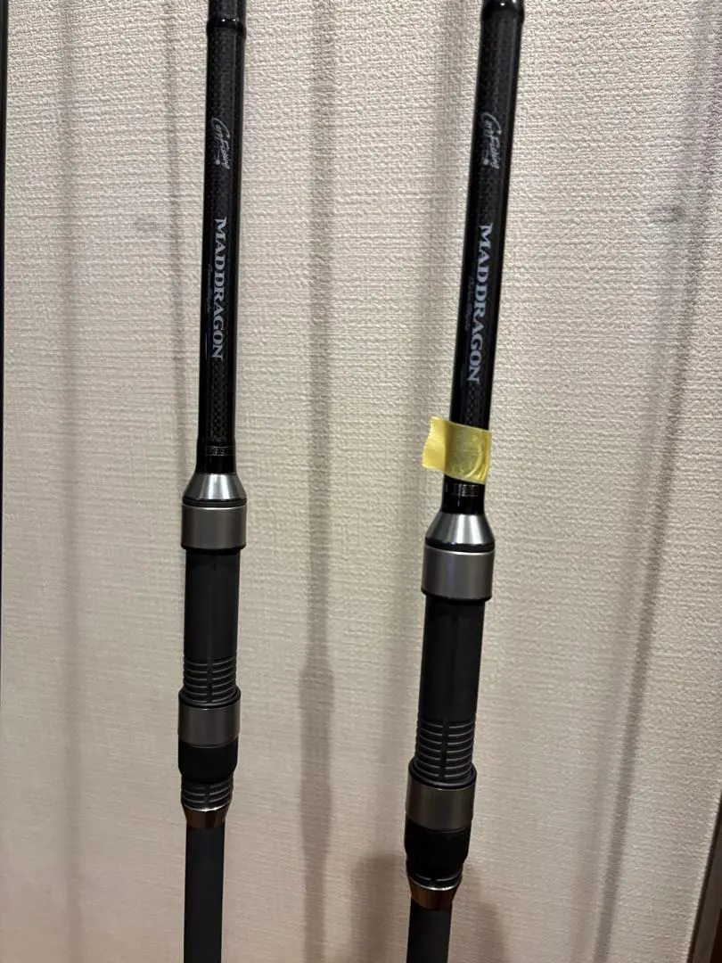 2026年最新】鯉竿の人気アイテム - メルカリ