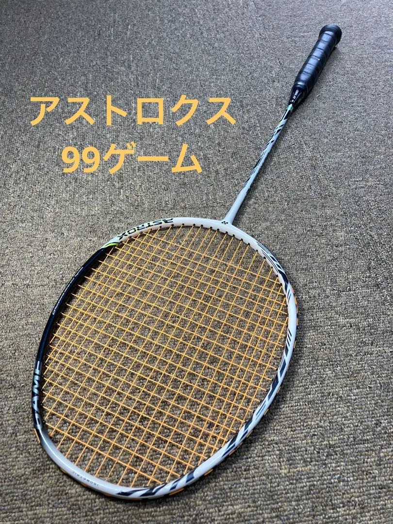 2026年最新】アストロクス99 4ug6の人気アイテム - メルカリ