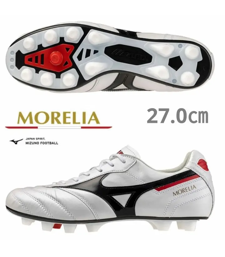 2026年最新】モレリア25周年の人気アイテム - メルカリ