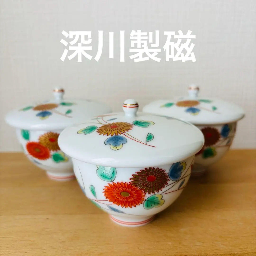 2026年最新】深川 菊小鳥の人気アイテム - メルカリ