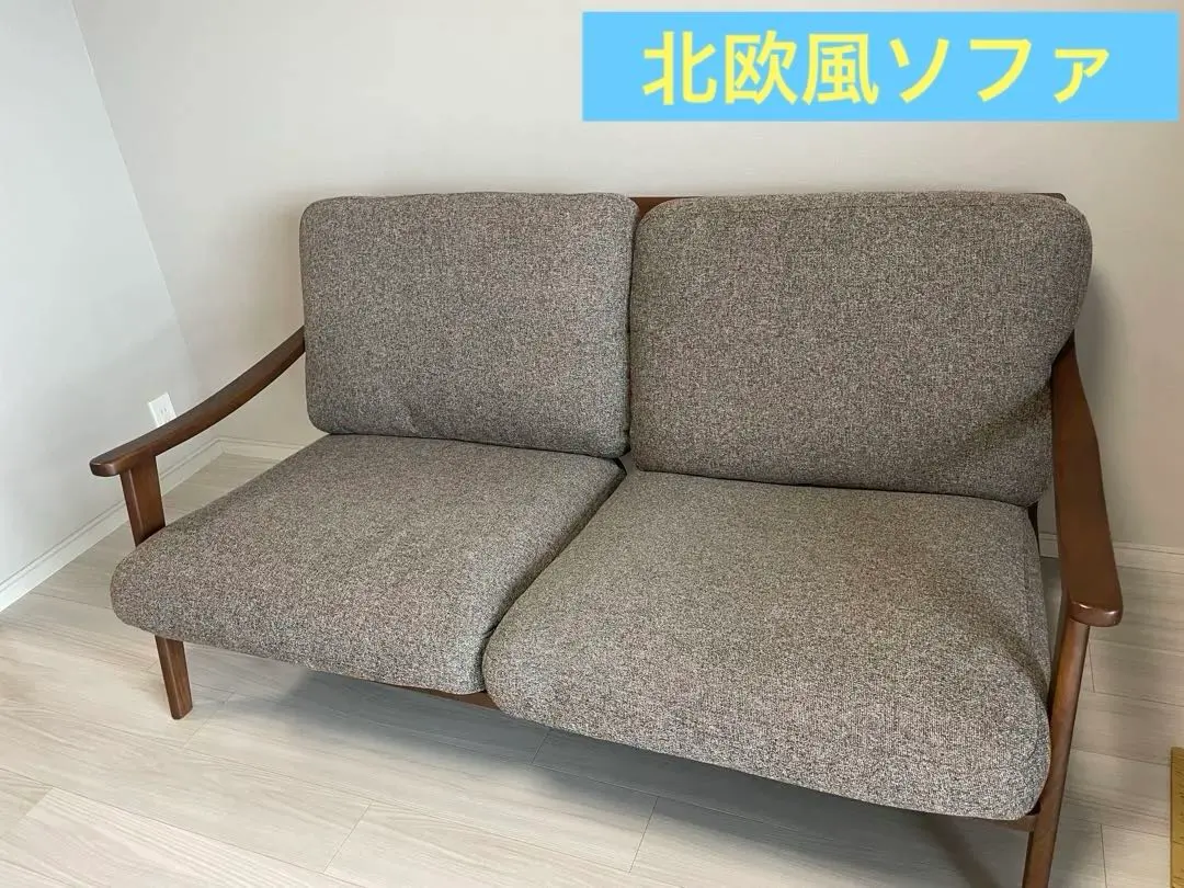 2026年最新】シギヤマ家具 ソファの人気アイテム - メルカリ