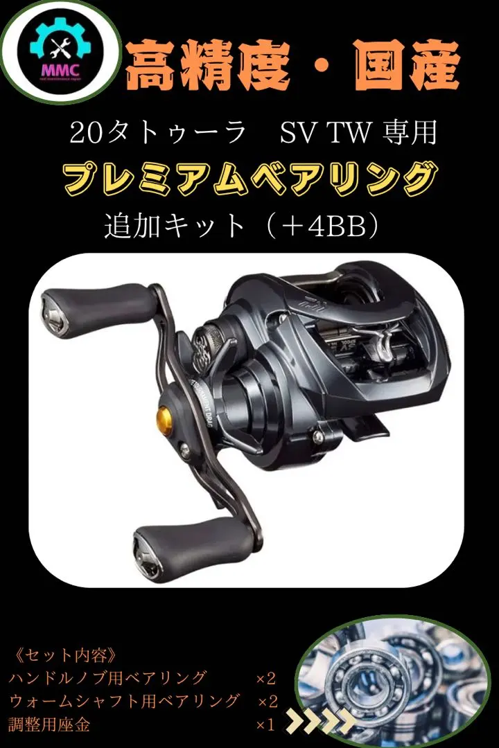 2026年最新】タトゥーラ sv tw shlの人気アイテム - メルカリ