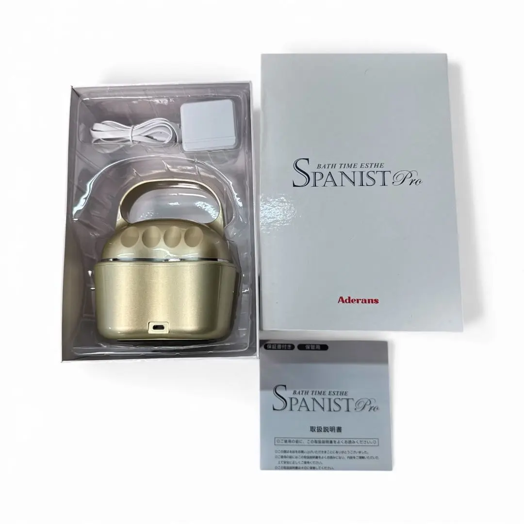 2026年最新】スパニストプロの人気アイテム - メルカリ