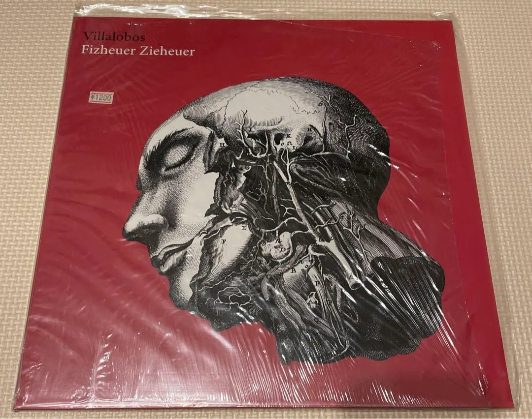 2026年最新】ricardo villalobosの人気アイテム - メルカリ