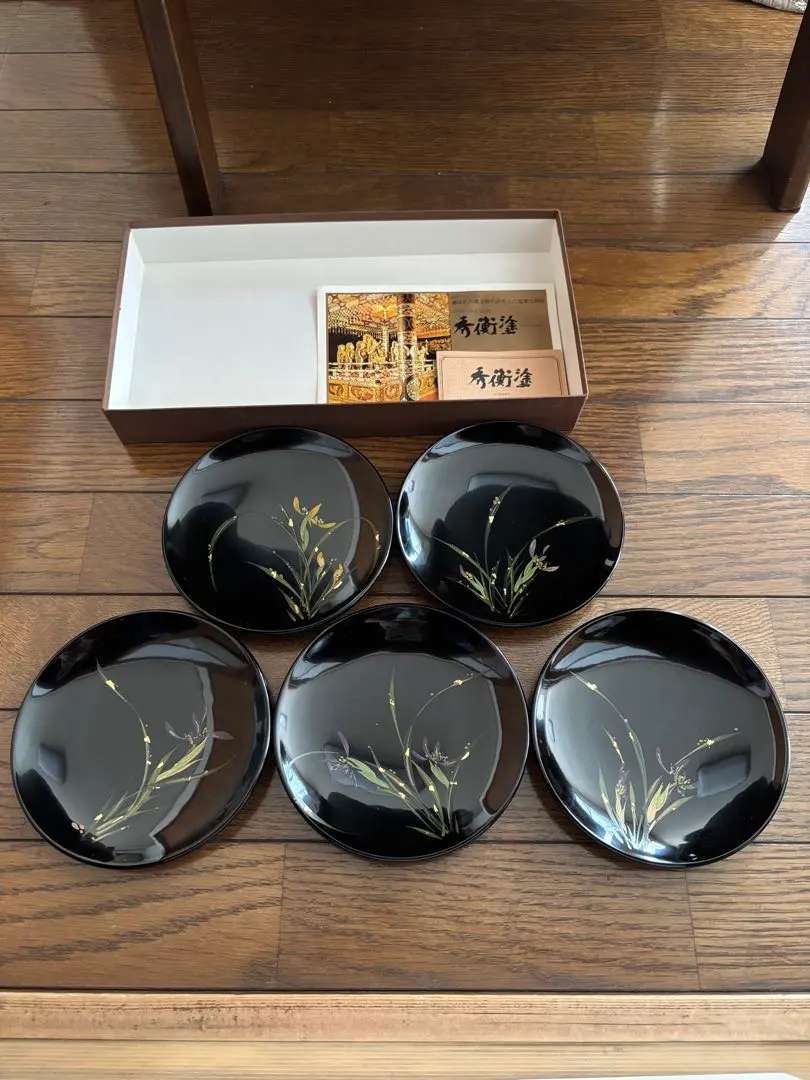 2026年最新】秀衡塗りの人気アイテム - メルカリ