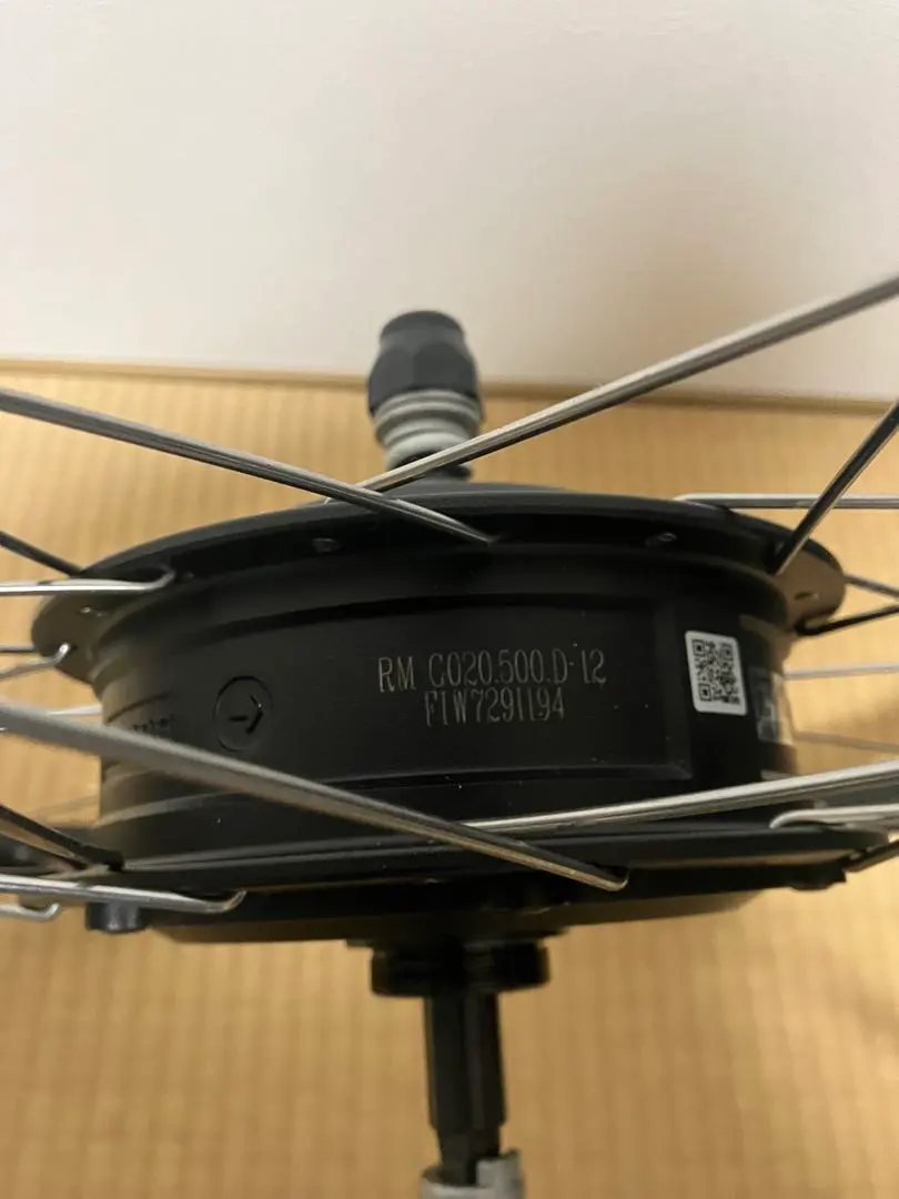 2026年最新】自転車 ハブモーターの人気アイテム - メルカリ