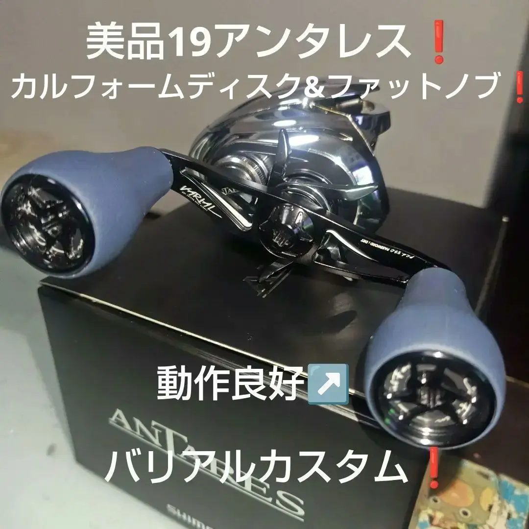 2026年最新】カルフォーム ノブの人気アイテム - メルカリ