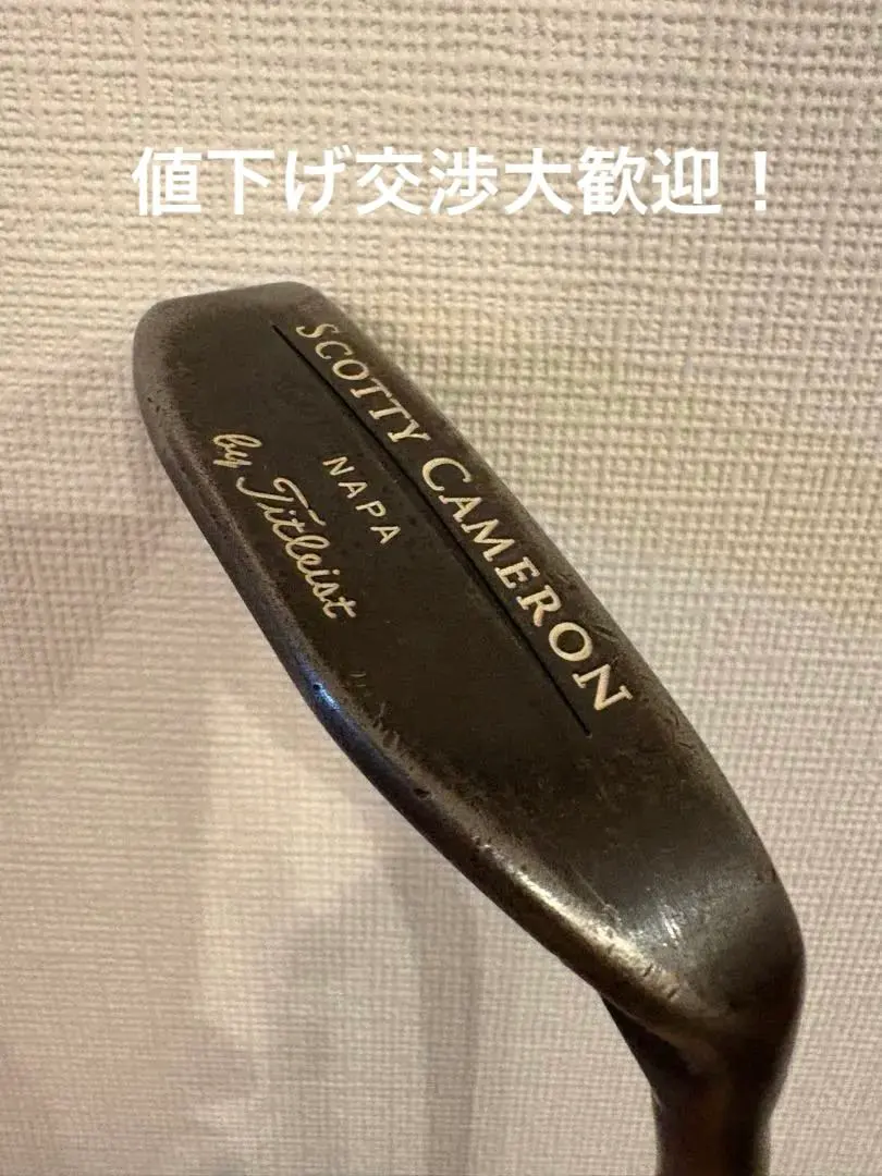 2026年最新】SCOTTY cameron napaの人気アイテム - メルカリ