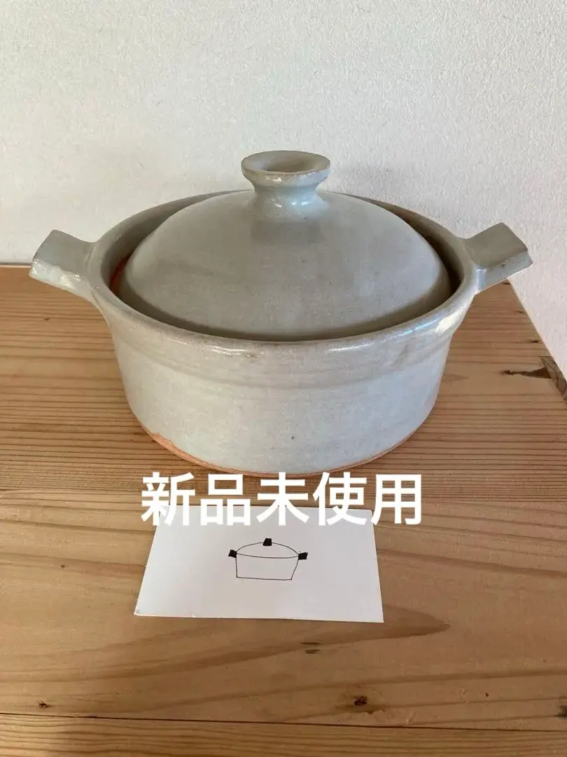 2026年最新】遠藤素子の人気アイテム - メルカリ