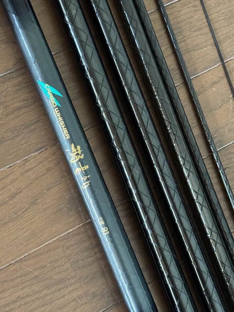 2026年最新】瀬音 DAIWAの人気アイテム - メルカリ