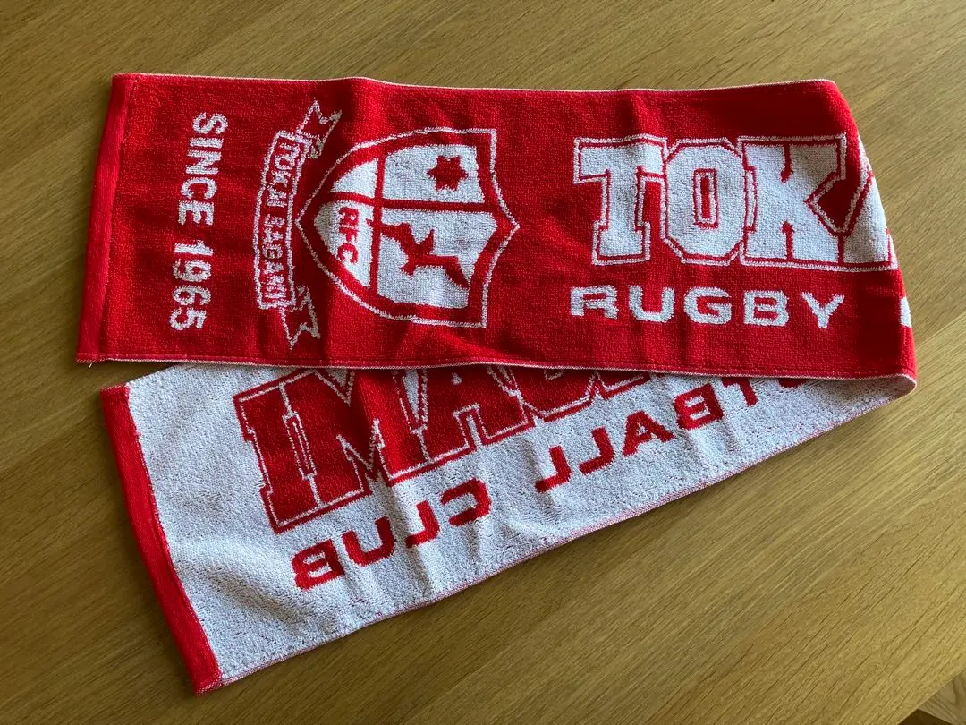 2026年最新】東海大相模 ラグビーの人気アイテム - メルカリ