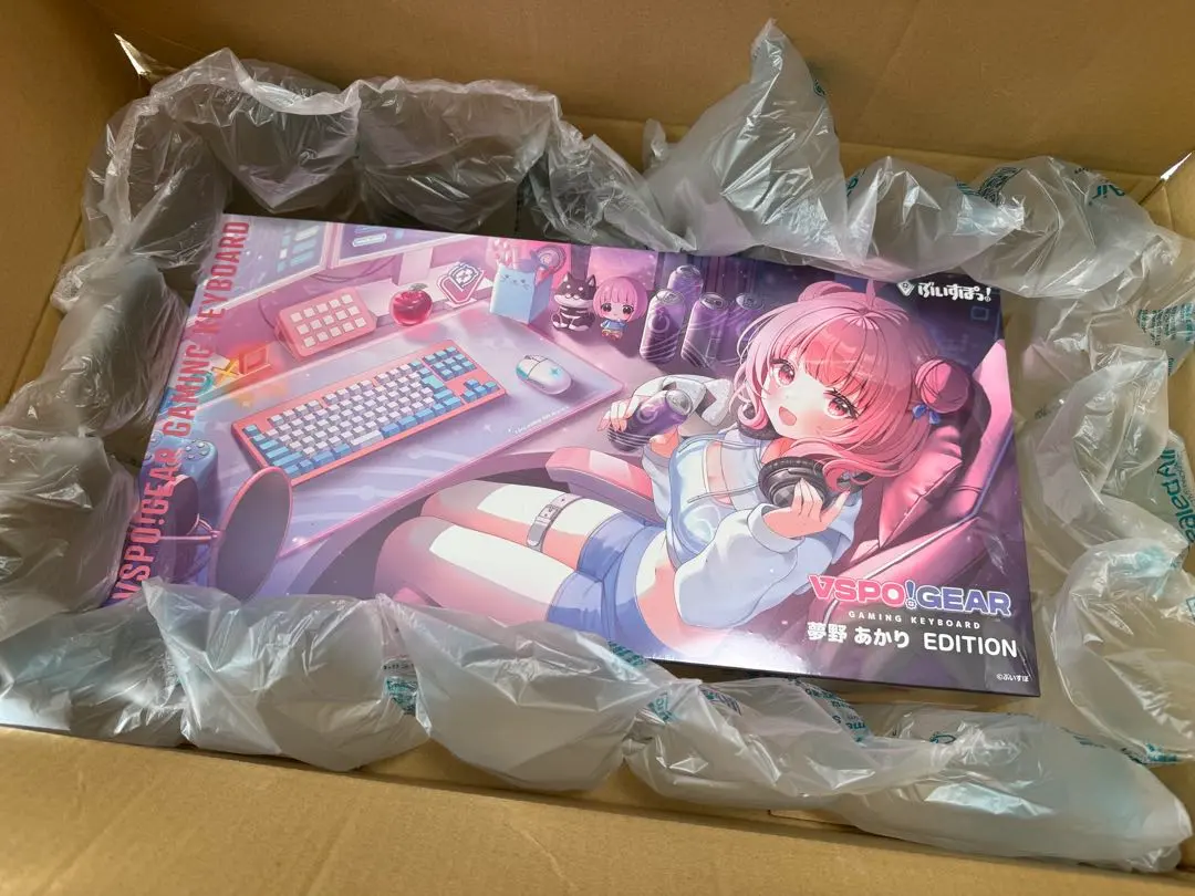 2026年最新】夢野あかり キーボードの人気アイテム - メルカリ