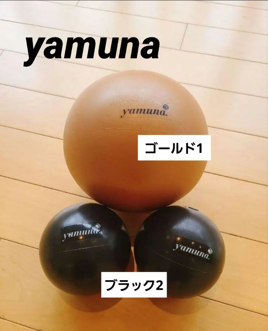 2026年最新】ヤムナ ブラックの人気アイテム - メルカリ