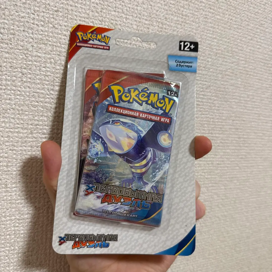 2026年最新】タイダルストーム 未開封パックの人気アイテム - メルカリ