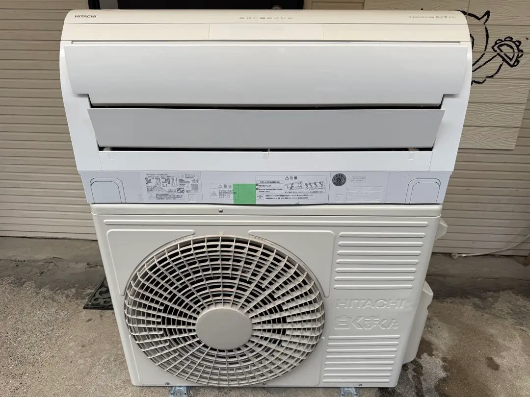 2026年最新】エアコン 10畳 hitachiの人気アイテム - メルカリ