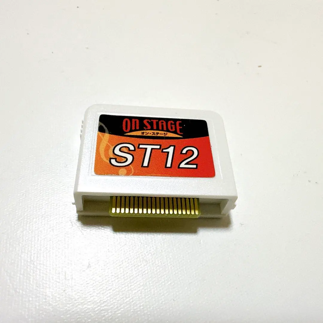2026年最新】オンステージ曲チップの人気アイテム - メルカリ