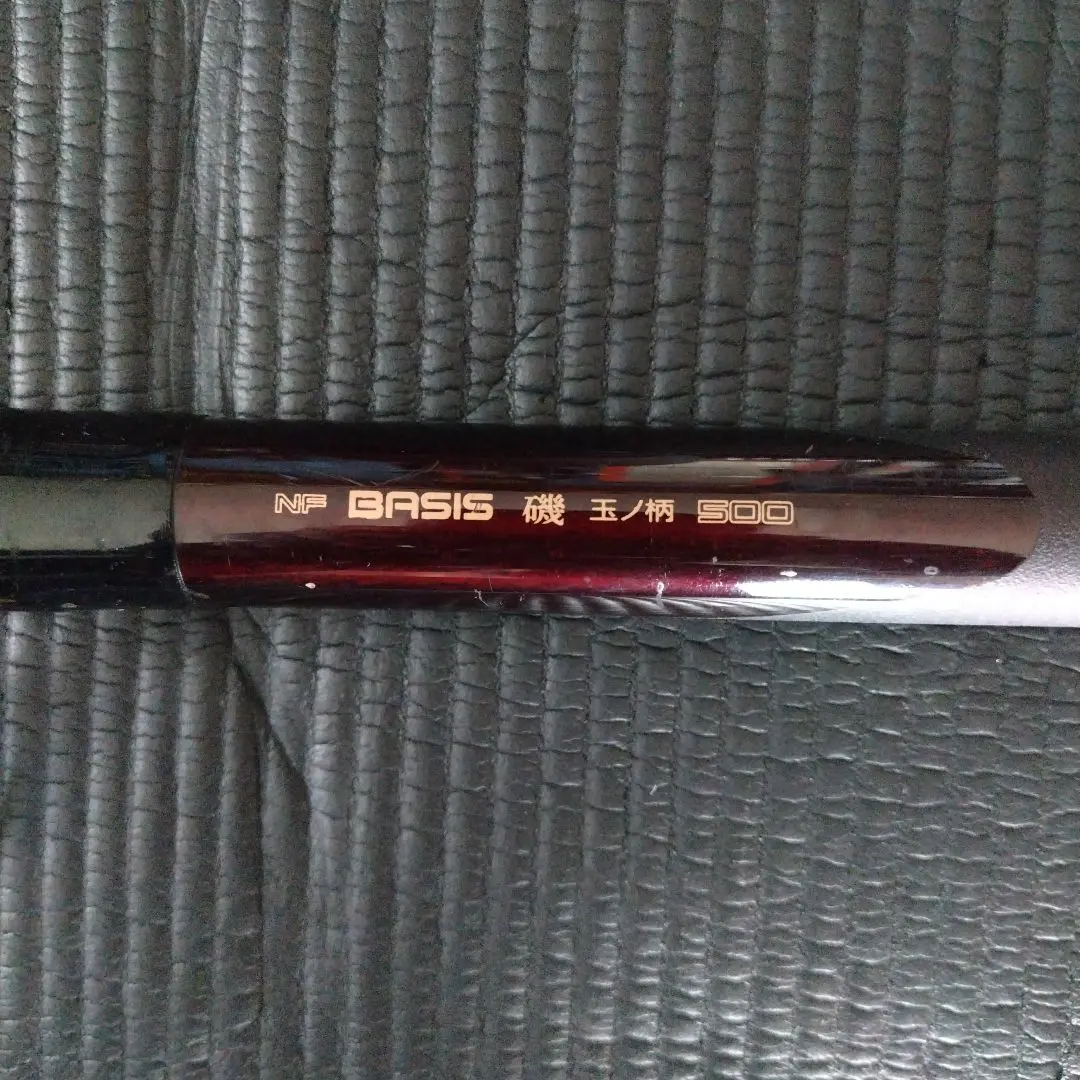 2026年最新】nft ベイシスの人気アイテム - メルカリ