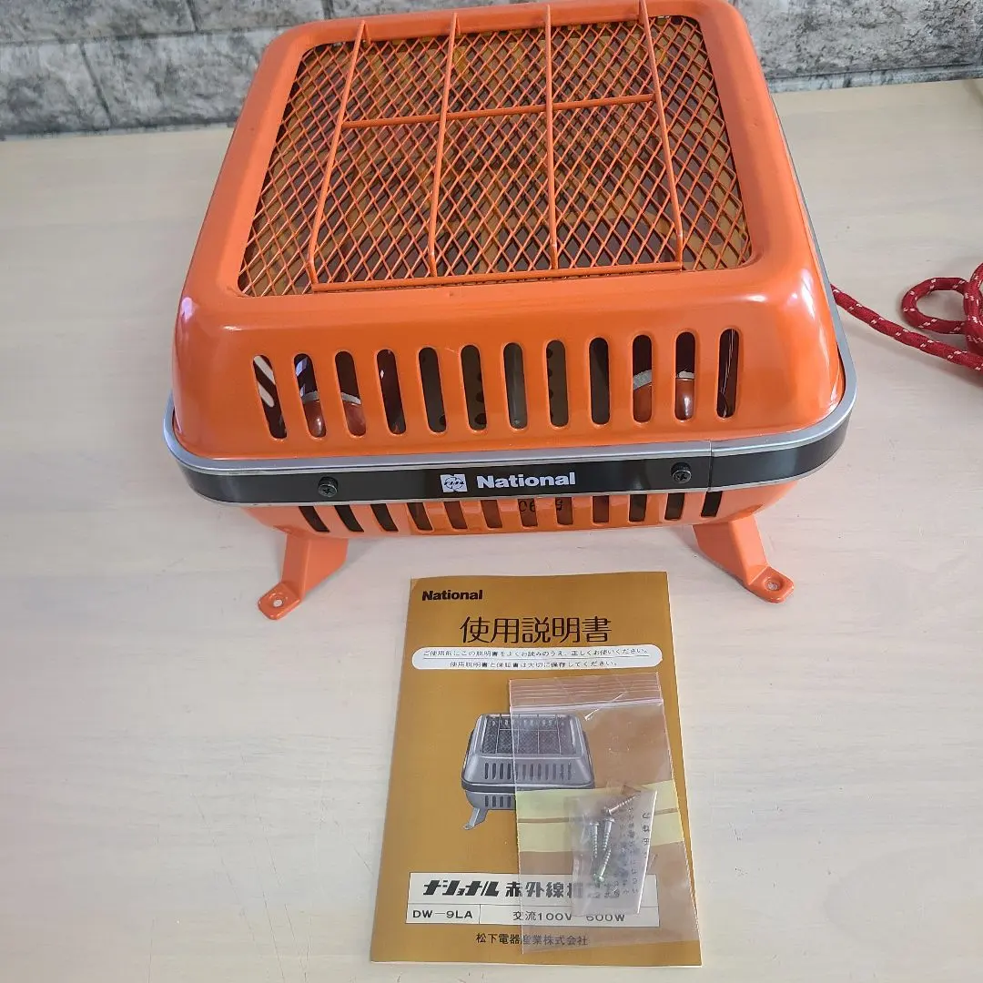 2026年最新】赤外線堀こたつの人気アイテム - メルカリ