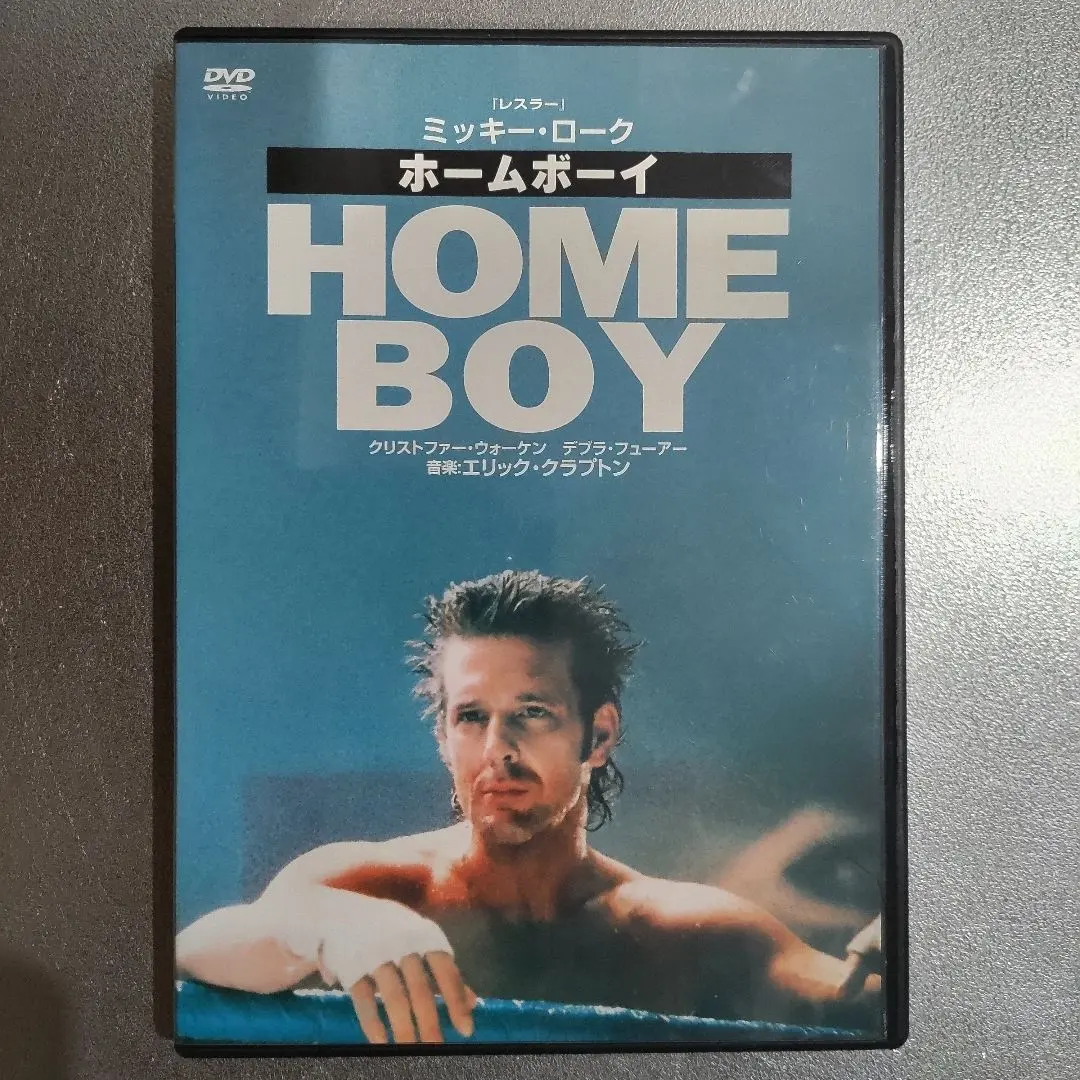 2026年最新】ホームボーイ dvdの人気アイテム - メルカリ