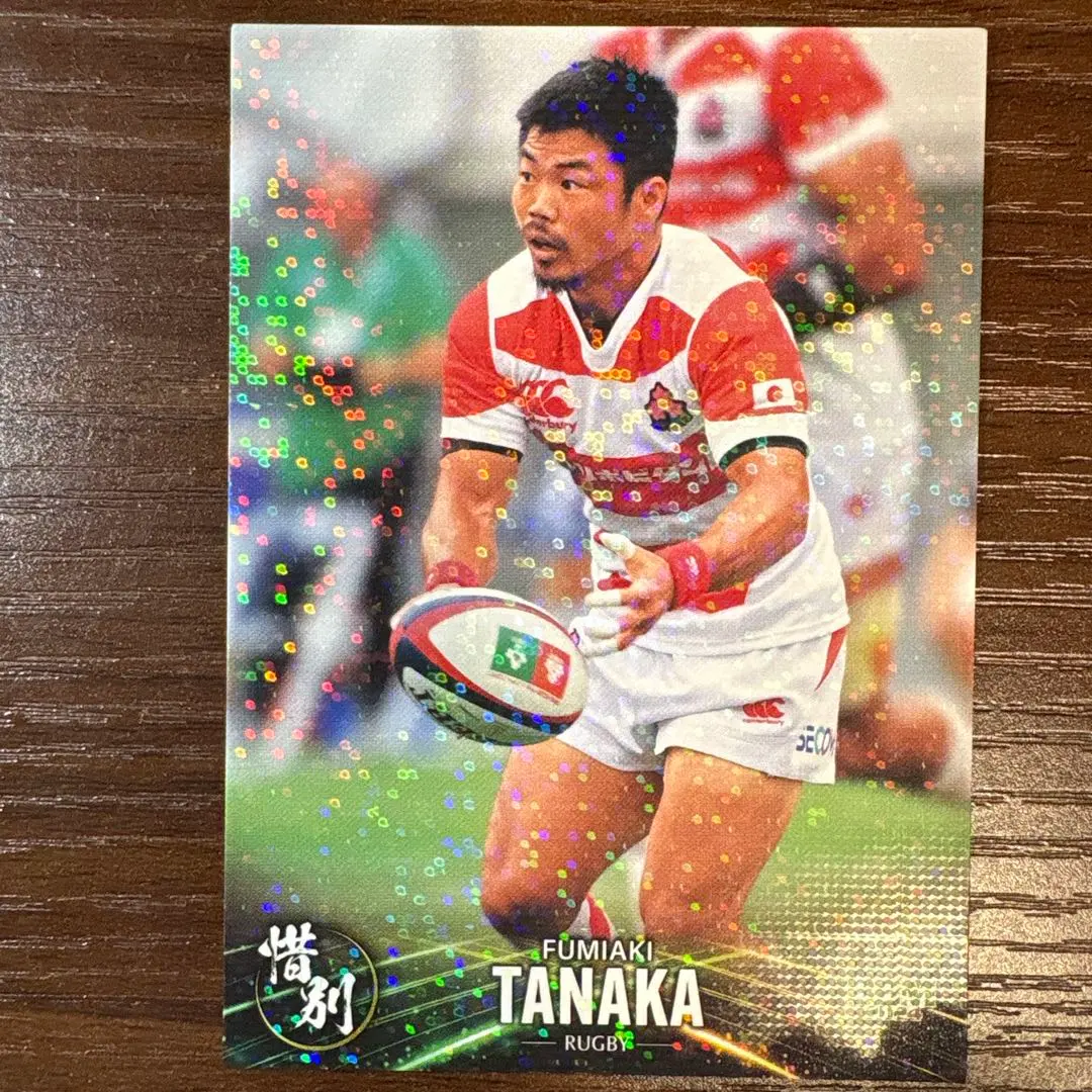 2026年最新】伏見工業ラグビーの人気アイテム - メルカリ