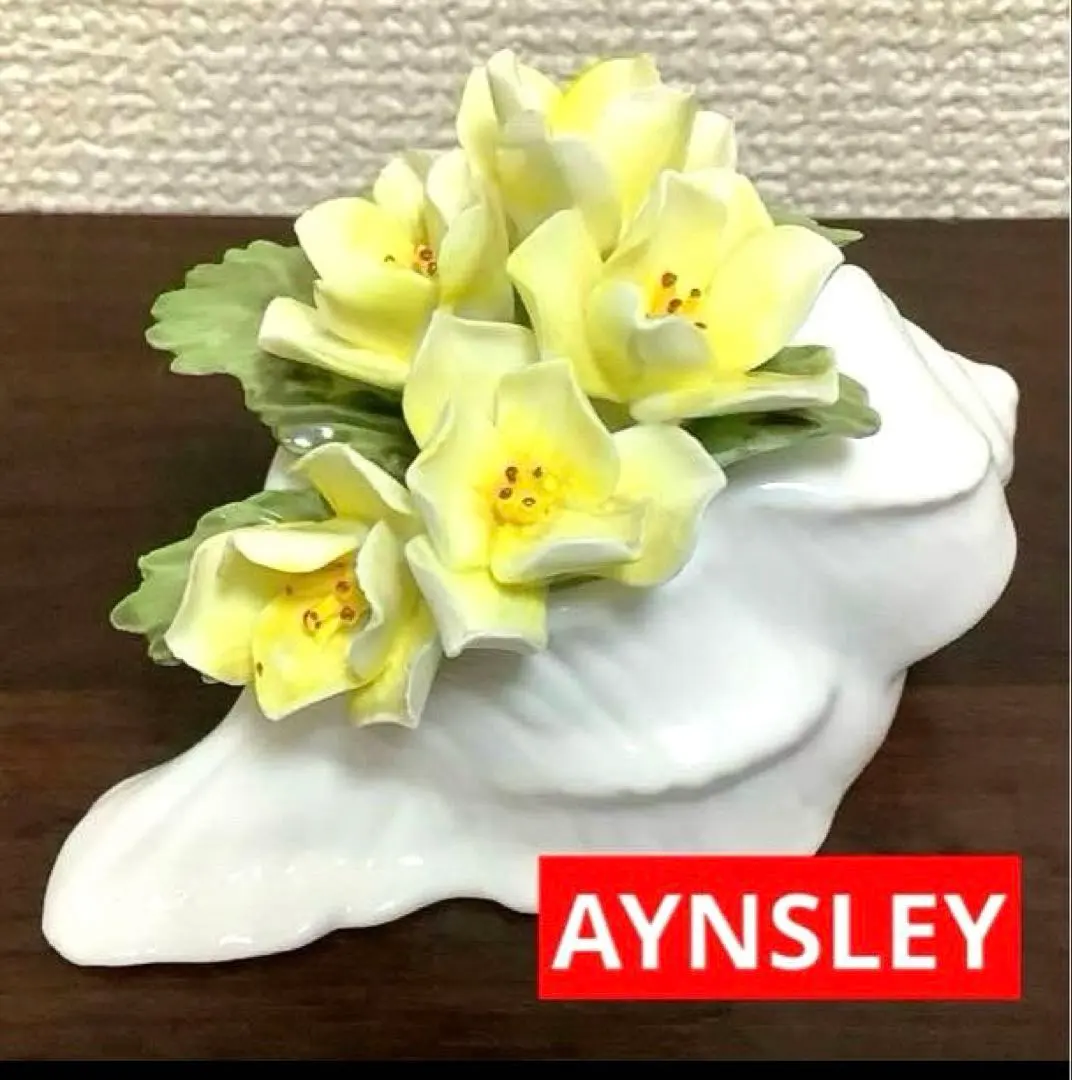 2026年最新】陶花 エインズレイの人気アイテム - メルカリ