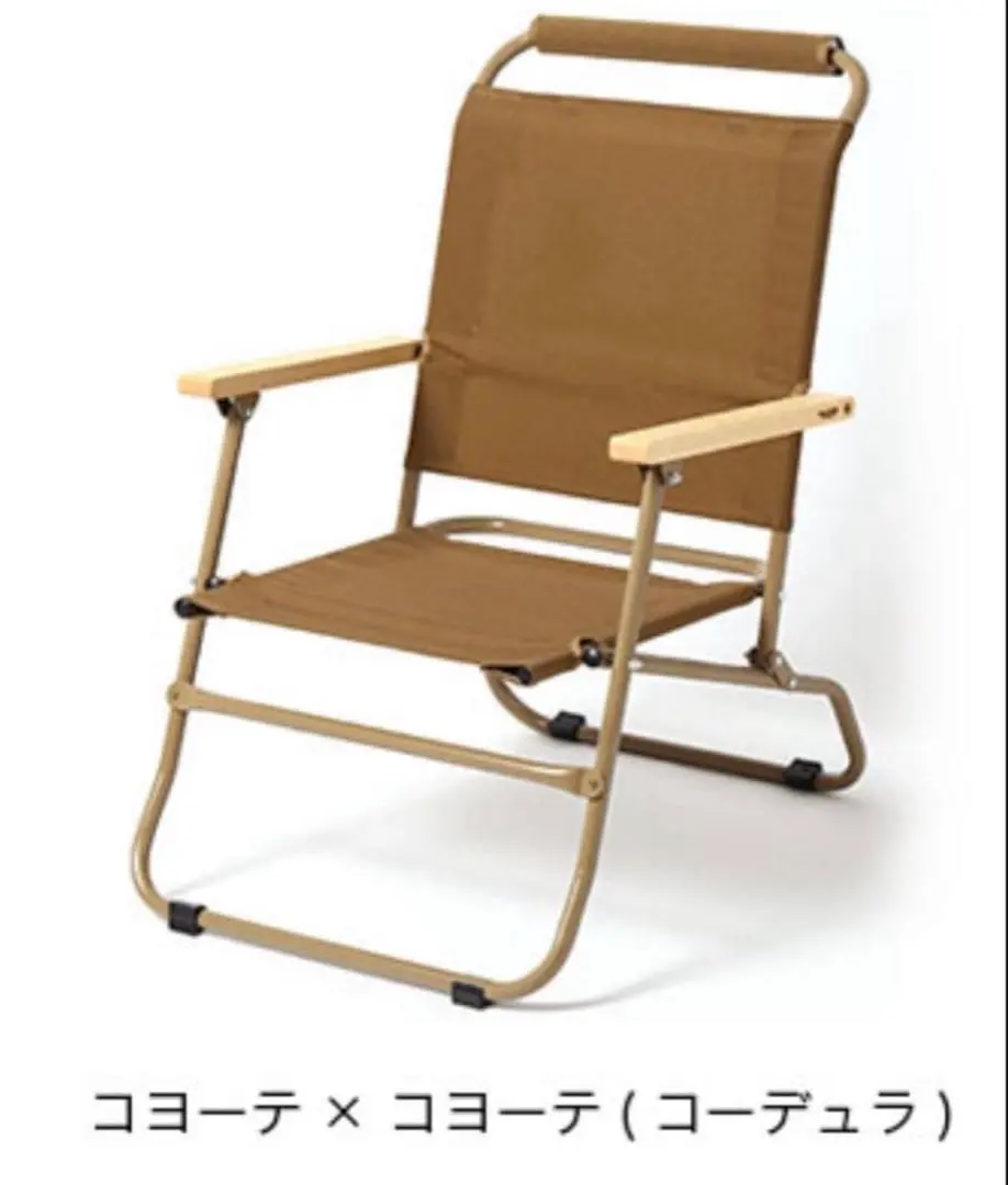 2025年最新】バリスティクス ロアーチェアの人気アイテム - メルカリ