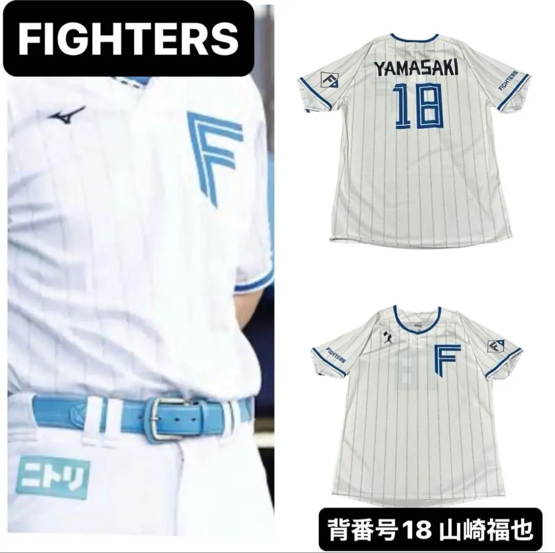 2026年最新】山崎福也 ユニフォームの人気アイテム - メルカリ