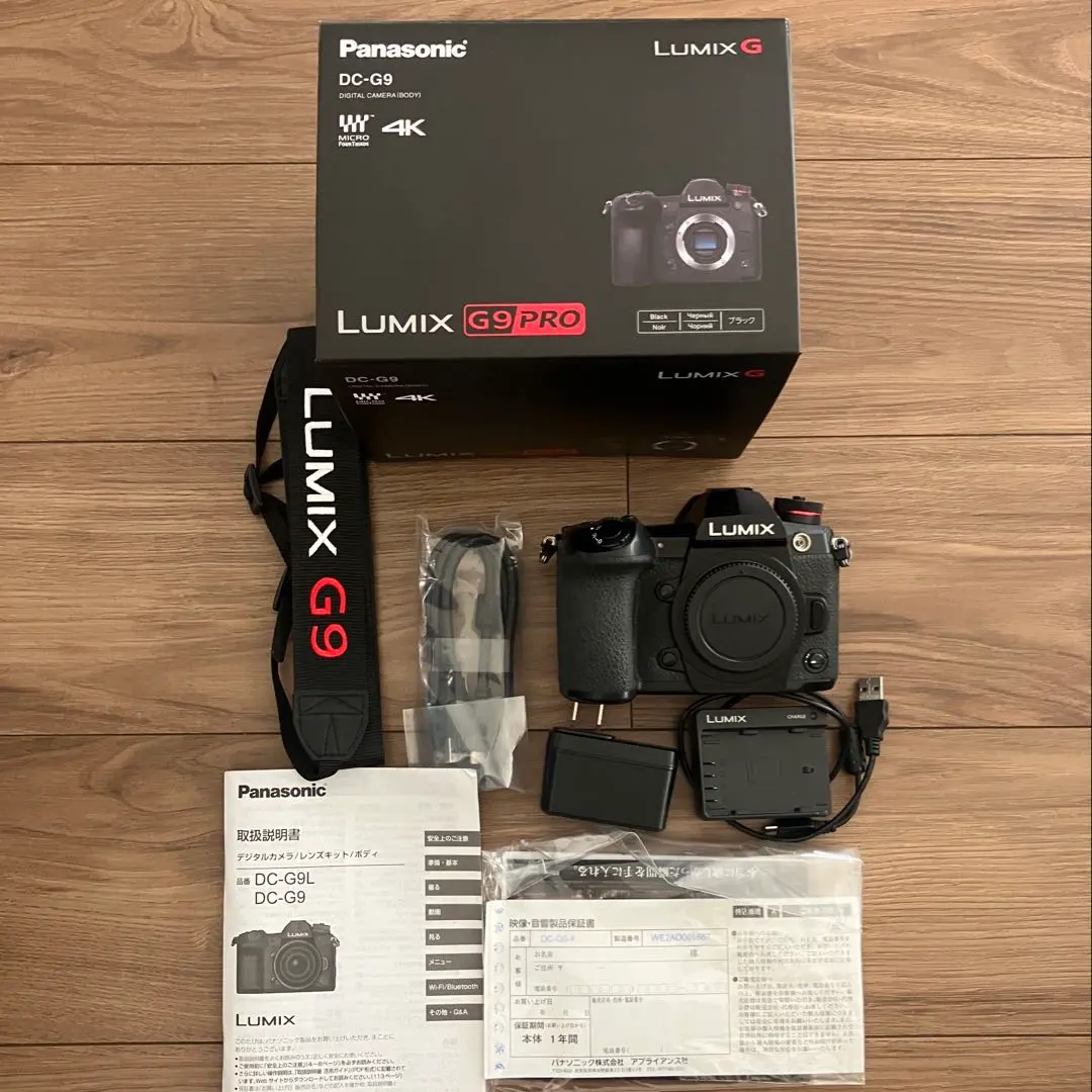2026年最新】lumix g9 pro 本の人気アイテム - メルカリ