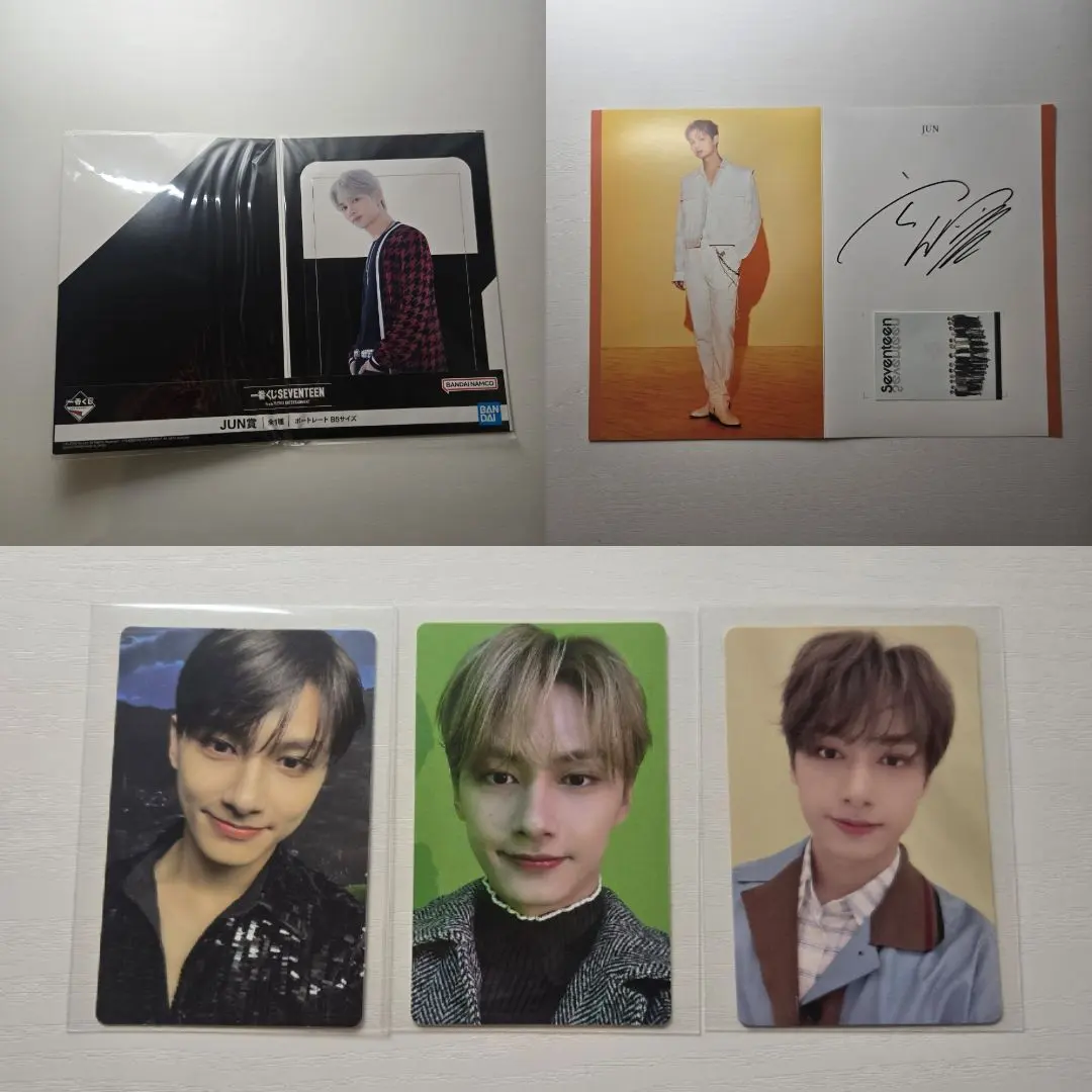 2026年最新】ラピート seventeenの人気アイテム - メルカリ