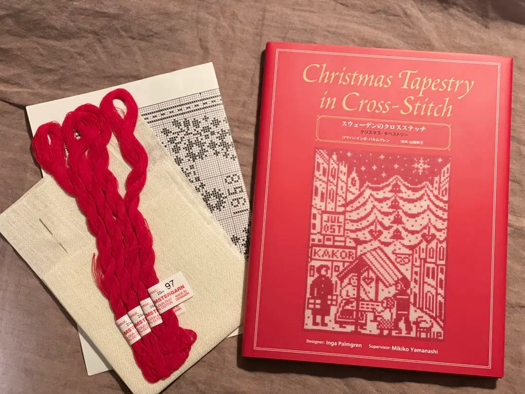 2026年最新】ヤマナシヘムスロイドの人気アイテム - メルカリ