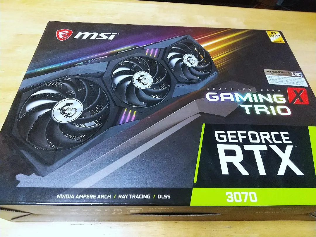 2026年最新】GeForce RTX 3070 GAMING X TRIOの人気アイテム - メルカリ