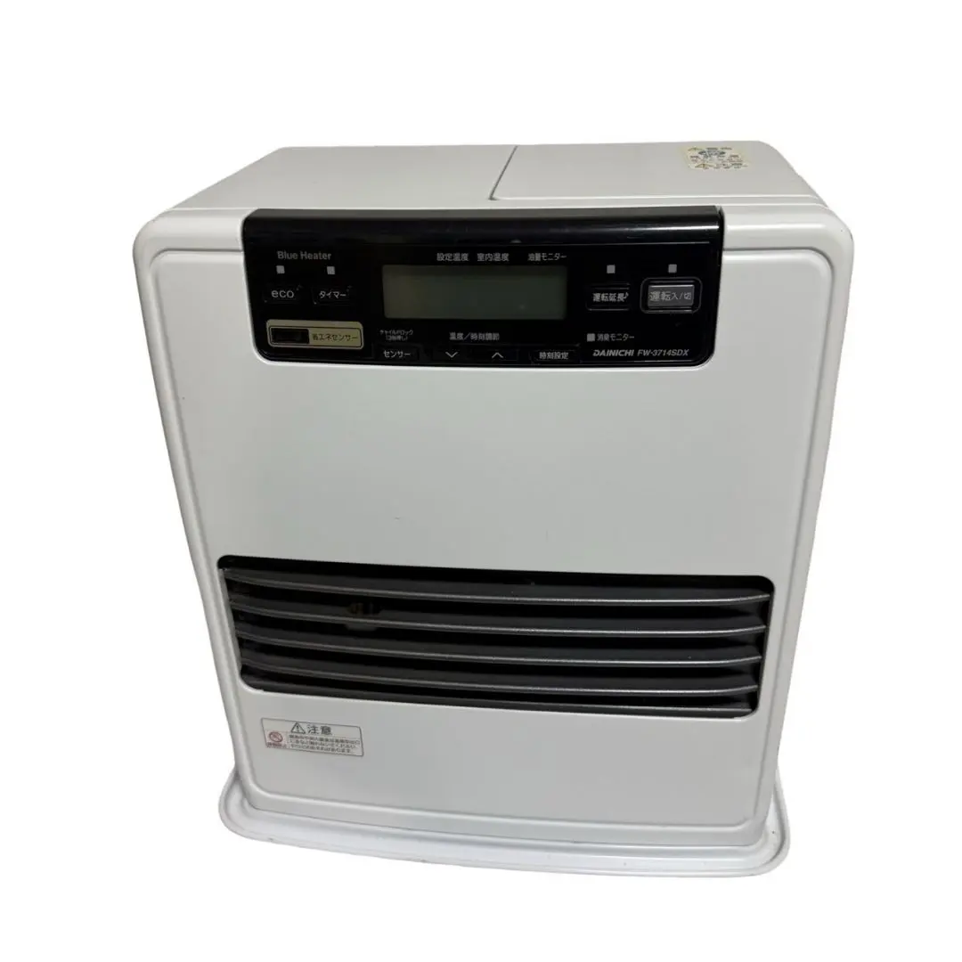 2026年最新】ダイニチ ファン ヒーター sdxの人気アイテム - メルカリ