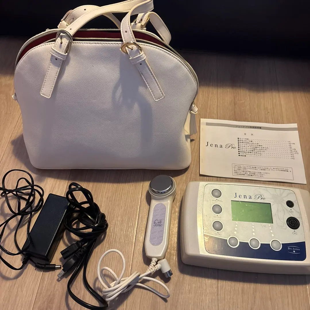 2026年最新】ジェーナプロの人気アイテム - メルカリ