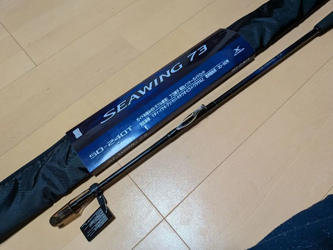2026年最新】シマノ SHIMANO シーウイング73の人気アイテム - メルカリ