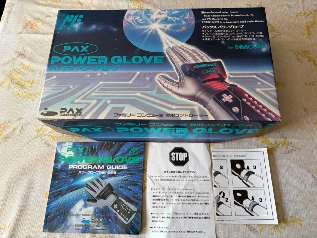 2026年最新】PAXパワーグローブの人気アイテム - メルカリ