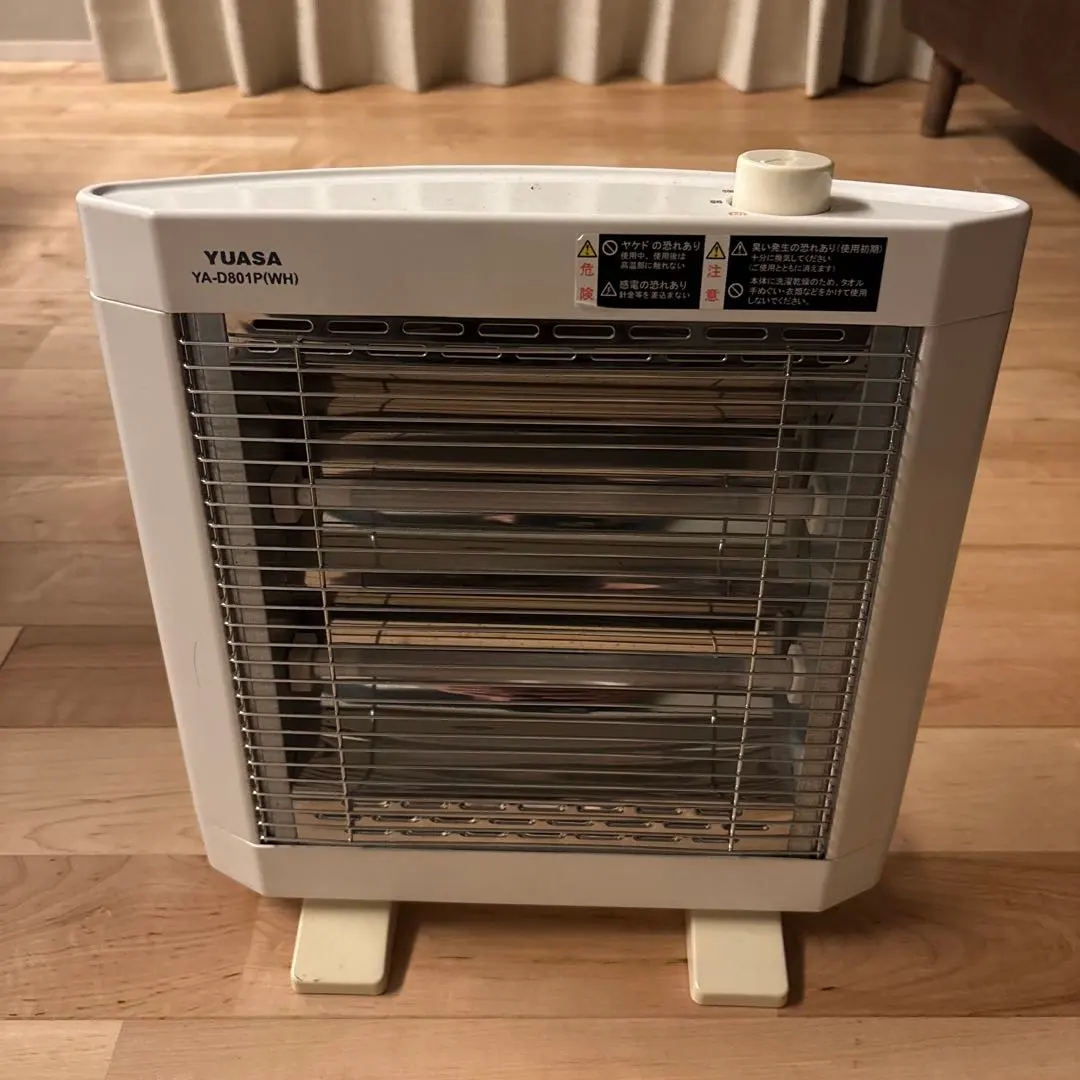 2026年最新】YUASA YA-D801の人気アイテム - メルカリ