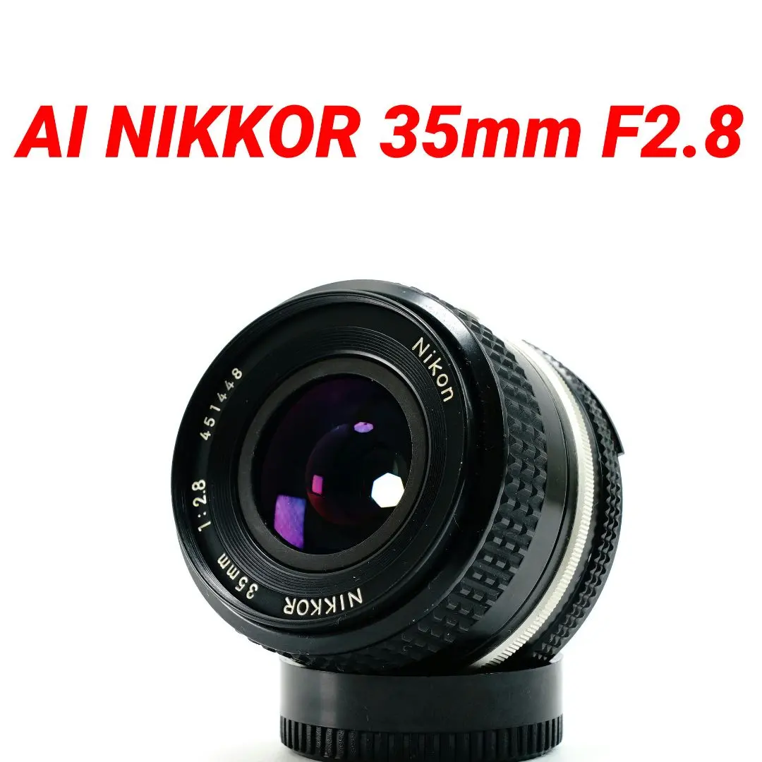 2026年最新】Nikon SERIES E 35mm F2.5の人気アイテム - メルカリ