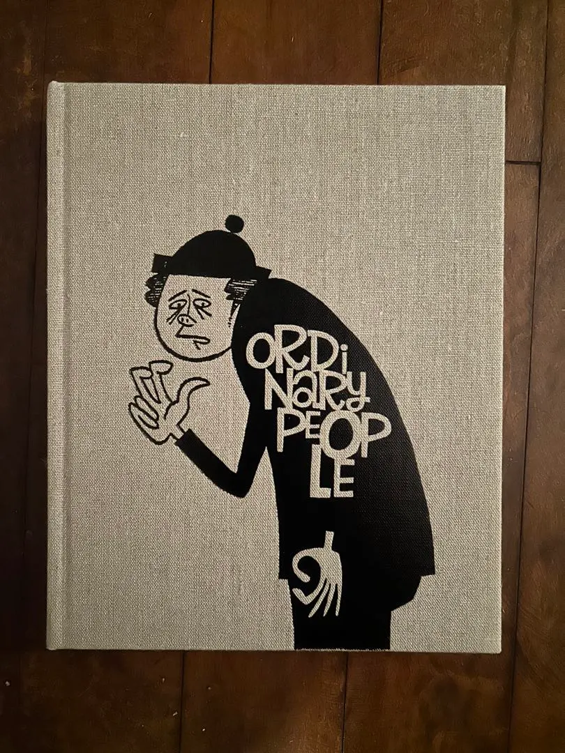 2026年最新】花井祐介 画集の人気アイテム - メルカリ