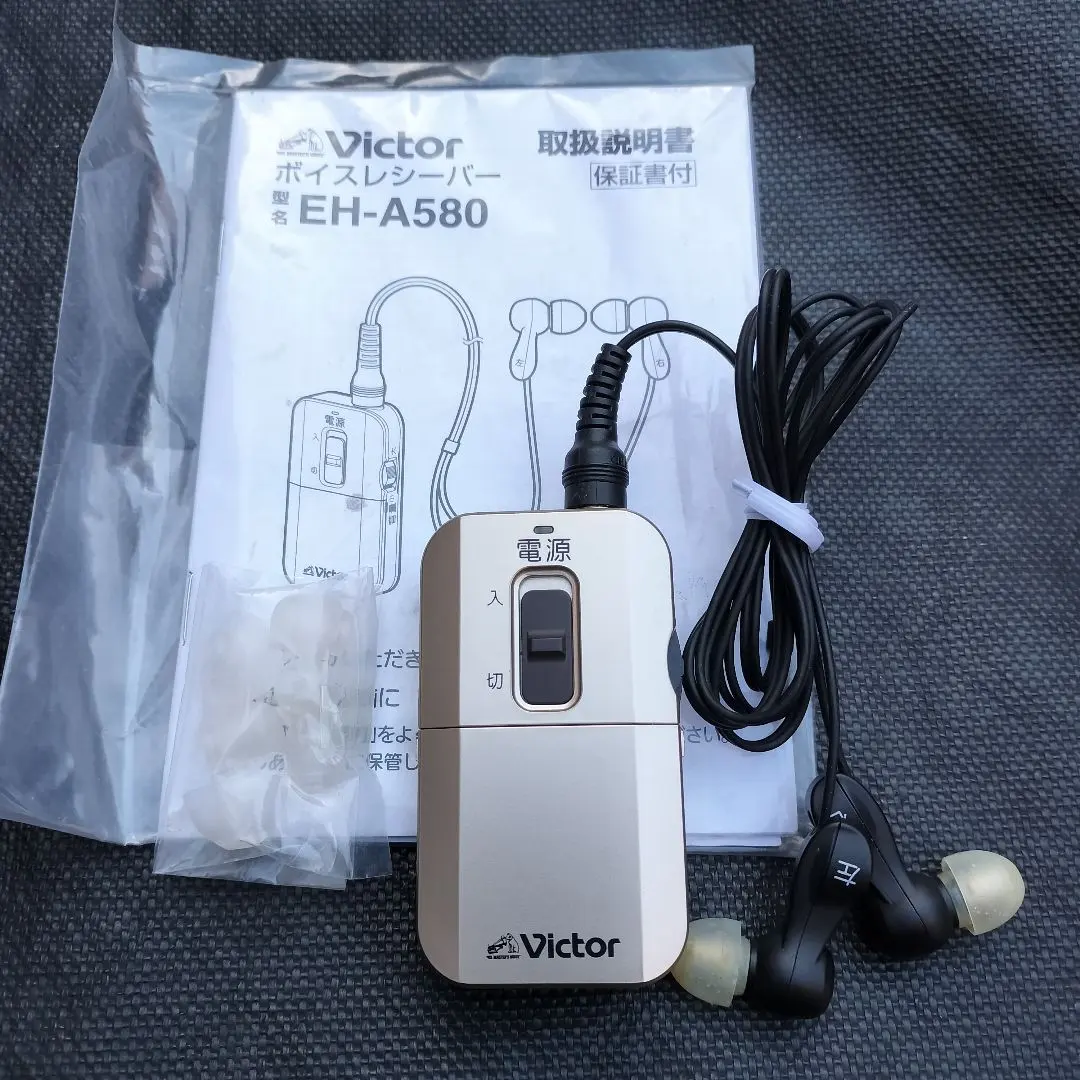 2026年最新】 EH-A580 の人気アイテム - メルカリ