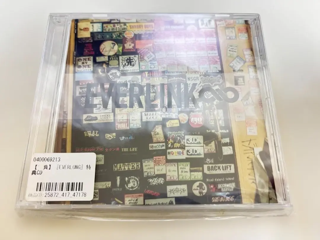 2026年最新】カネヨリマサル cdの人気アイテム - メルカリ