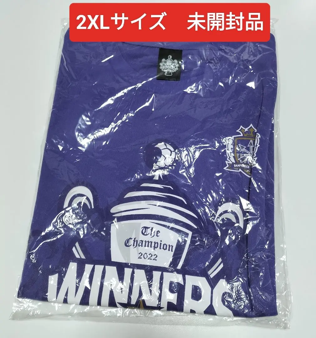 2026年最新】サンフレッチェ ベースボールシャツの人気アイテム - メルカリ