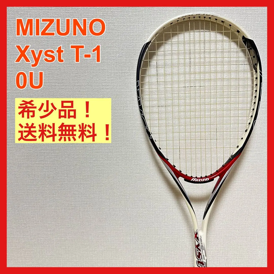 2026年最新】xyst t-1の人気アイテム - メルカリ