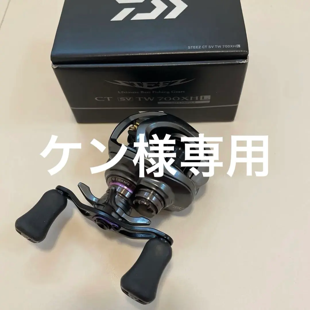 2026年最新】スティーズct sv tw 700xhlの人気アイテム - メルカリ