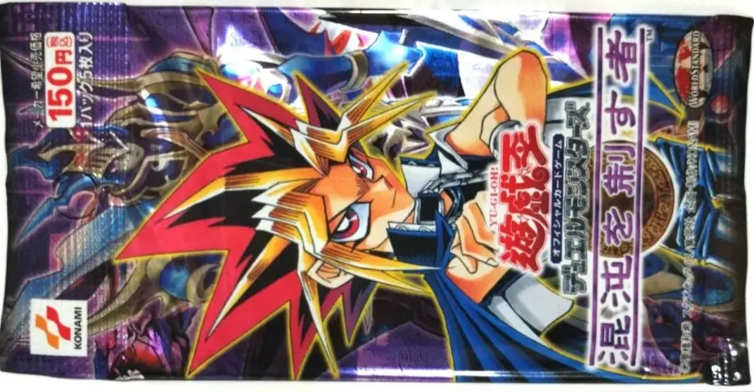 2026年最新】闇魔界の脅威 未開封の人気アイテム - メルカリ