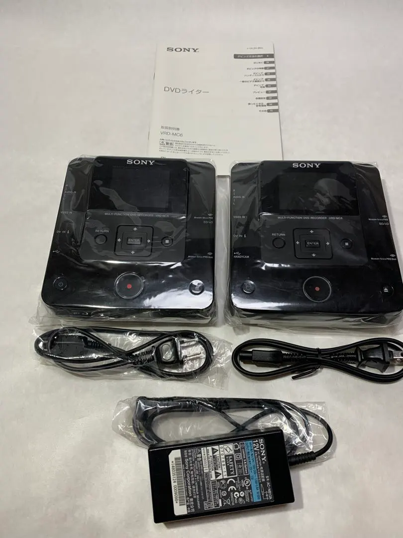 2026年最新】sony vrd-mc6の人気アイテム - メルカリ