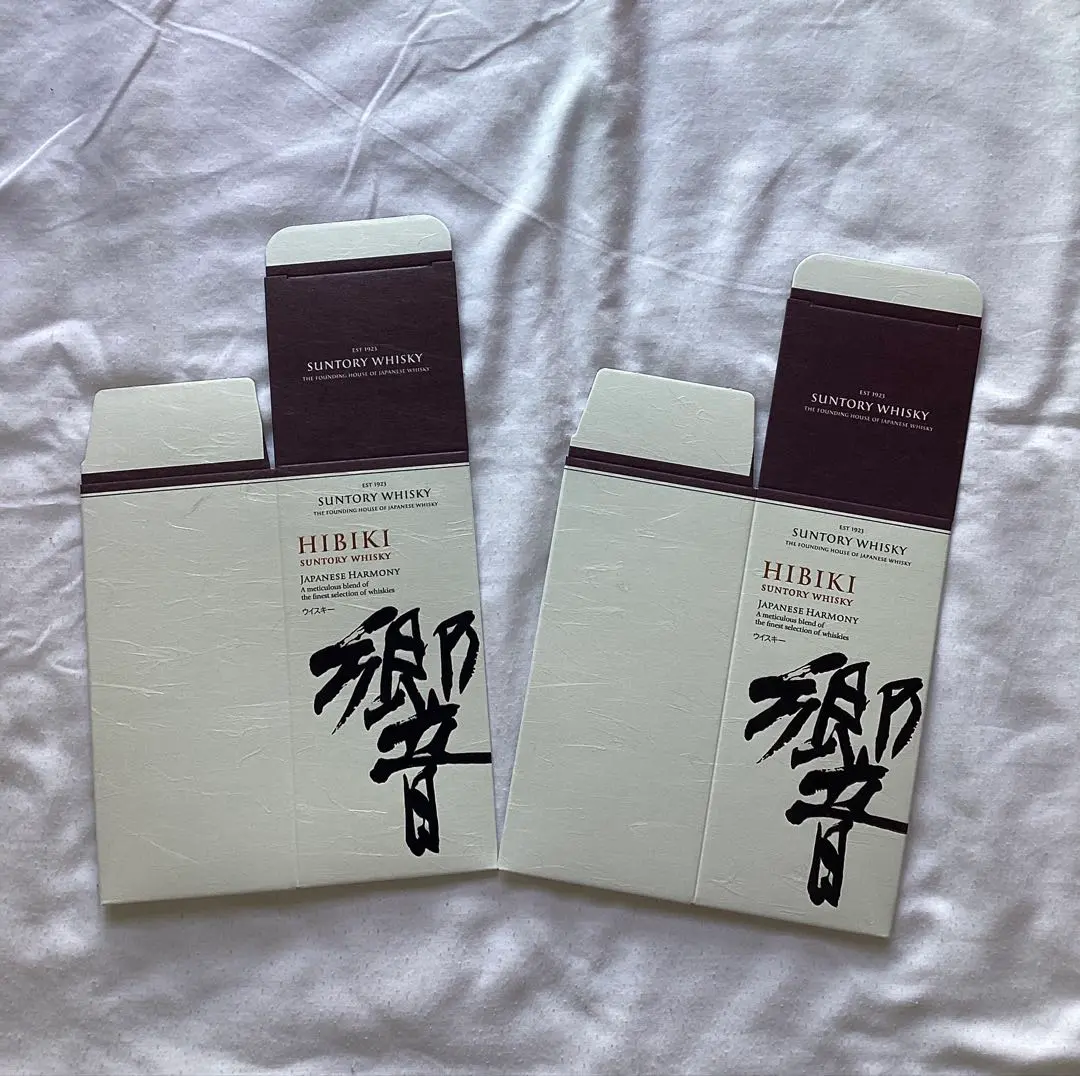 2026年最新】響ジャパニーズハーモニーカートンの人気アイテム - メルカリ